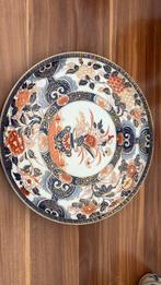Assiette décorative en porcelaine Imari, Antiquités & Art, Enlèvement ou Envoi