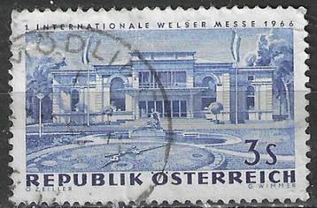 Oostenrijk 1966 - Yvert 1050 - Handelsbeurs in Wels (ST) beschikbaar voor biedingen