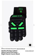 Osaka hockey indoor Yoroi - XS, Enlèvement ou Envoi, Comme neuf