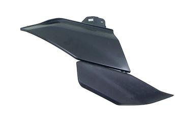 AFDEKKAP FRAME LINKS BMW R 1300 GS 2023- (R1300GS KA1) beschikbaar voor biedingen