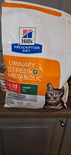 Urinary care voeding kat, Dieren en Toebehoren, Dierenvoeding, Ophalen of Verzenden, Kat