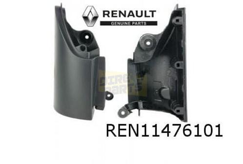 Renault Kangoo achterbumperhoekafdekking Links (bij achterkl, Auto-onderdelen, Carrosserie, Achterklep, Renault, Achter, Nieuw