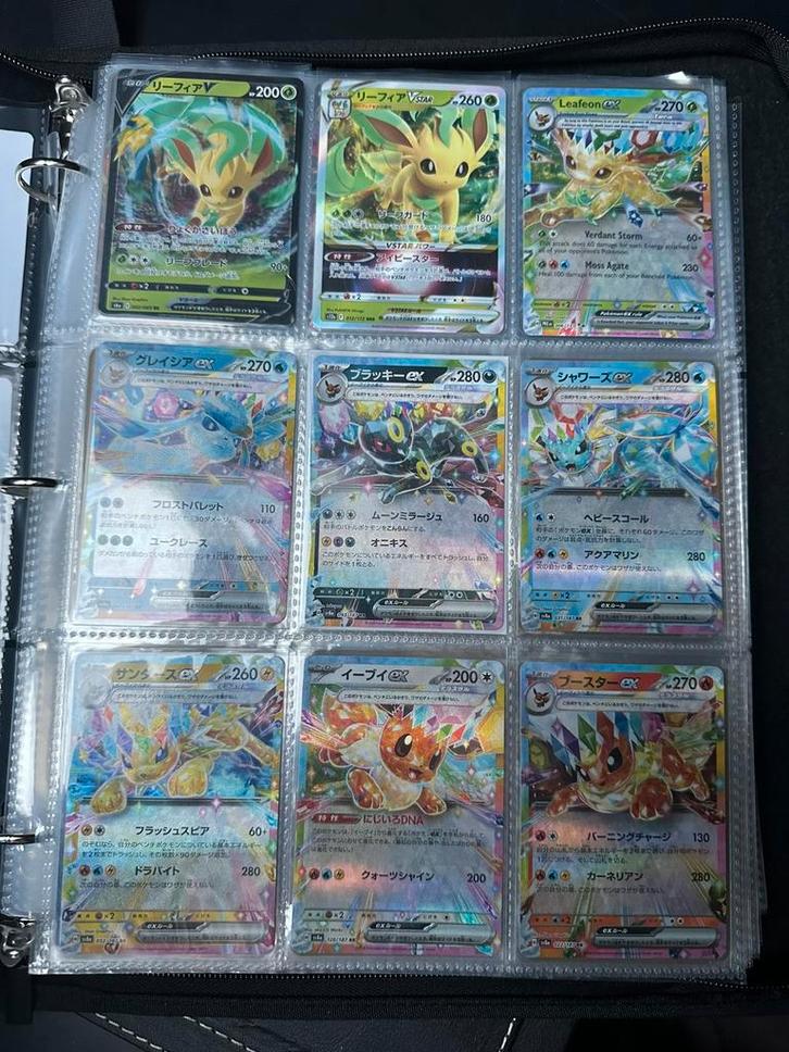 Pokémon kaarten – Vintage & Nieuwe | Ruilen, Hobby en Vrije tijd, Verzamelkaartspellen | Pokémon, Zo goed als nieuw, Ophalen of Verzenden