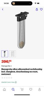 Hansgrohe sbox vierkant zwart, Ophalen, Zo goed als nieuw