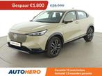 Honda HR-V 1.5 i-MMD Hybrid Advance (bj 2022, automaat), Auto's, Honda, HR-V, 5 zetels, Hybride Elektrisch/Benzine, 1452 kg