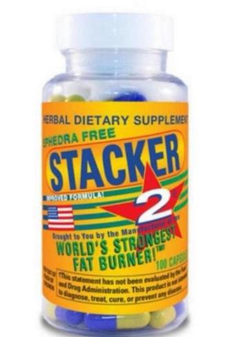 supplement, vet verbrander, Stacker 2, Enlèvement, Neuf