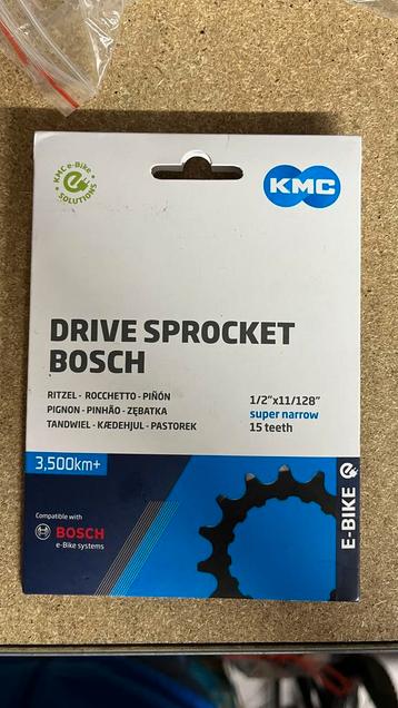 Bosch gen 2 15 tands voormotorrondsel  beschikbaar voor biedingen