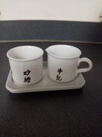 wit schaal + melkkan of melkpot (7cm) + suikerpot (7cm), Ophalen of Verzenden, Zo goed als nieuw, Porselein, Kop(pen) en/of Schotel(s)