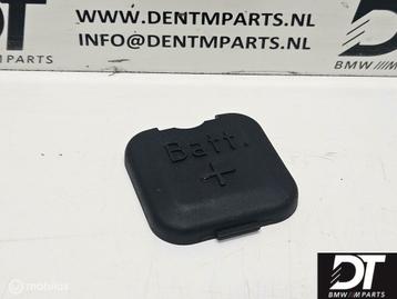 Accupool kap BMW M5 E39 S62 S62B50 12521702103 beschikbaar voor biedingen