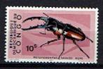 Congo Republiek  753  xx, Postzegels en Munten, Postzegels | Afrika, Ophalen of Verzenden, Postfris