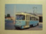 51529 - GENT - TRAM ST-PIETERSSTATION - GENTBRUGGE CENTRUM, Verzamelen, Postkaarten | België, Verzenden