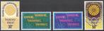 Kenya/Uganda/Tanganyka 1964 - Stampworld 102-105  Tokyo (PF), Envoi, Non oblitéré, Autres pays