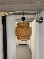 Suspension IKEA SINNERLIG, Huis en Inrichting, Ophalen, Zo goed als nieuw