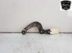 REACTIESTANG RECHTS ACHTER Audi A5 Sportback (F5A / F5F), Auto-onderdelen, Gebruikt, Audi
