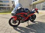 Kawasaki Ninja 500 SE 2025 – Performance Pack – Nieuwstaat, Motoren, 2 cilinders, 451 cc, 12 t/m 35 kW, Sport