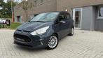 Ford B-Max | 1.5 TDCI | Titanium  X | Navi | PDC | Garantie, Auto's, Voorwielaandrijving, Stof, Zwart, 4 cilinders
