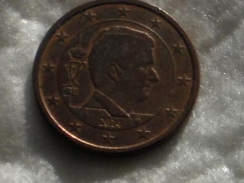 5 cents Philippe 2014 (185), Timbres & Monnaies, Monnaies | Belgique, Monnaie en vrac, Autre, Enlèvement ou Envoi