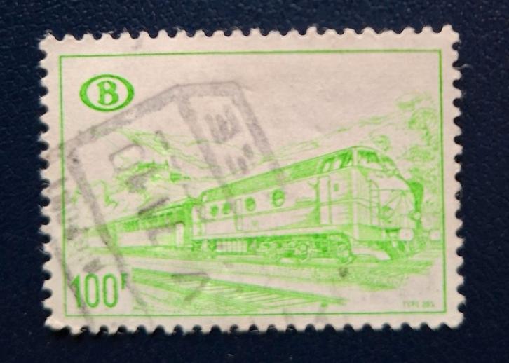 Timbre Belgium OBP TR354, Timbres & Monnaies, Timbres | Europe | Belgique, Affranchi, Trains, Enlèvement