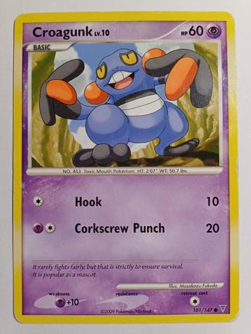 Pokémonkaart Croagunk Lv.10 Supreme Victors 101/147