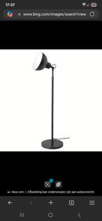 Ikea leeslamp staand matzwart SKURUP, Huis en Inrichting, Ophalen, Zo goed als nieuw, 150 tot 200 cm
