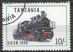 Tanzania 1991 - Yvert 789 - Locomotief - Sovjet-Unie (ST), Timbres & Monnaies, Timbres | Afrique, Affranchi, Envoi, Tanzanie