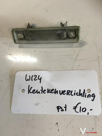 W124 Kentekenverlichting  beschikbaar voor biedingen