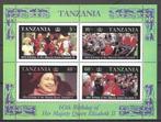 Tanzania 1987 - Yvert blok 52 - Verjaardag Elisabeth II (PF), Postzegels en Munten, Postzegels | Afrika, Verzenden, Tanzania, Postfris