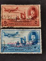 Egypte 1952 - Nijldam en koning Faroek met opdruk, Postzegels en Munten, Postzegels | Afrika, Egypte, Ophalen of Verzenden, Gestempeld