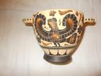 Tasse en céramique grecque., Antiquités & Art, Enlèvement