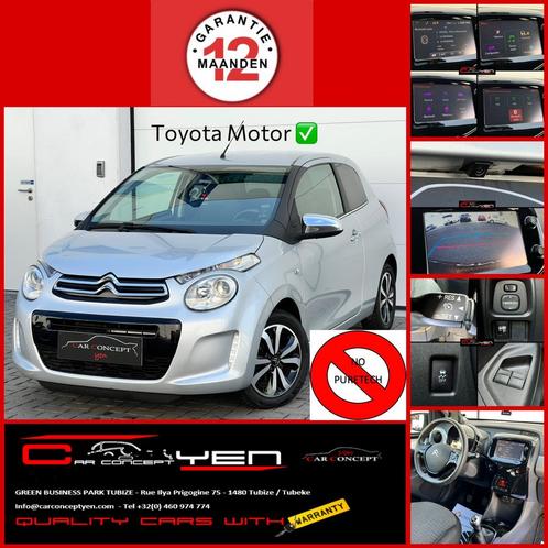 Citroën C1 1.0 VTi Shine*37.000km*Camera*Bluetooth*JantesALU, Auto's, Citroën, Bedrijf, Te koop, C1, ABS, Achteruitrijcamera, Airbags