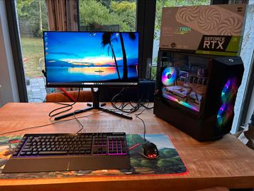 Game pc i9 11900K beschikbaar voor biedingen