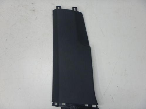 VW Tiguan 571 B-Stijl Links Onderzijde 571867291, Auto-onderdelen, Interieur en Bekleding, Volkswagen, Gebruikt, Ophalen of Verzenden