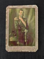 Foto van de laatste Russische tsaar, Nicolaas II, Verzenden, Gebruikt, Buitenland, Foto