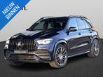 Mercedes-Benz GLE 350 de 4M AMG/Pano/Airmatic, Auto's, Stof, Gebruikt, Zwart, Blauw