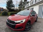 Citroen DS4(CROSSBACK) - Sport Edition -Gekeurd- Nieuwstaat!, Auto's, 116 g/km, 5 deurs, 3 cilinders, 1200 cc
