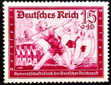 Deutsches Reich: Postsport 1939 beschikbaar voor biedingen