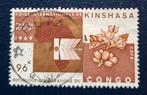 Timbre OBP 686 de la République démocratique du Congo timbré, Enlèvement ou Envoi, Affranchi