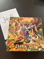 Pokemon boosterbox wild force Japans, Hobby en Vrije tijd, Verzamelkaartspellen | Pokémon, Ophalen of Verzenden, Zo goed als nieuw