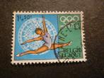 België/Belgique 1968 Mi 1513(o) Gestempeld/Oblitéré, Timbres & Monnaies, Envoi, Oblitéré