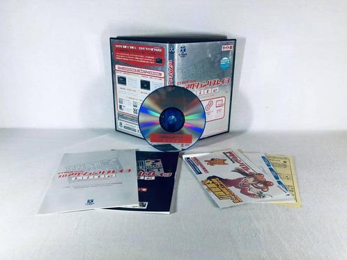 Cyber PS2 Pro Action Replay 3 Lite Edition JAP Compleet Zeer, Games en Spelcomputers, Spelcomputers | Sony Consoles | Accessoires