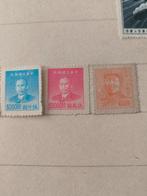 Timbre chine, Postzegels en Munten, Postzegels | Azië, Ophalen of Verzenden