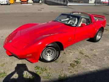 1975 Chevrolet Corvette 1 YZ 37 454 ci Voiture de tourisme, Achat, Entreprise, Chevrolet, Autre carrosserie