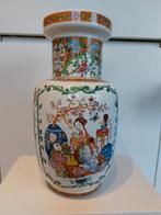 Chinese porseleinen vaas in de stijl van Famille Rose., Antiek en Kunst, Antiek | Vazen, Ophalen