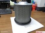 Luchtfilter SUZUKI GSX R750 85-89, SUZUKI, Nieuw, Ophalen of Verzenden
