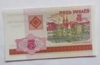 Wit-Rusland 5 Roebel  2000, Postzegels en Munten, Verzenden