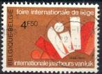 Belgique 1973 - Yvert 1664/OBP 1672 - Liège Jaarbeurs (ST), Envoi, Oblitéré