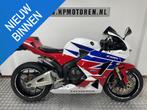 Honda CBR 600RR EC-ABS CBR600RR CBR 600 RR A EC-ABS HRC EDIT, Motoren, Motoren | Honda, Rivium Boulevard 201-234
2909LK  Capelle aan den Ijssel, NL