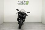 Kawasaki Ninja ZX-6R, Motoren, 4 cilinders, Motorrijbewijs A, Bedrijf, Sport