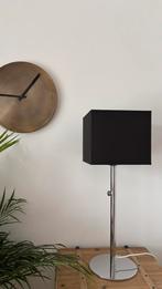 Moderne salon Lamp ( met dimmer!), Huis en Inrichting, Lampen | Vloerlampen, Ophalen, Overige materialen, Gebruikt, Landelijk