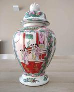Prachtige chinese vaas, Antiek en Kunst, Ophalen